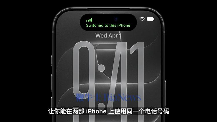 图源：Apple