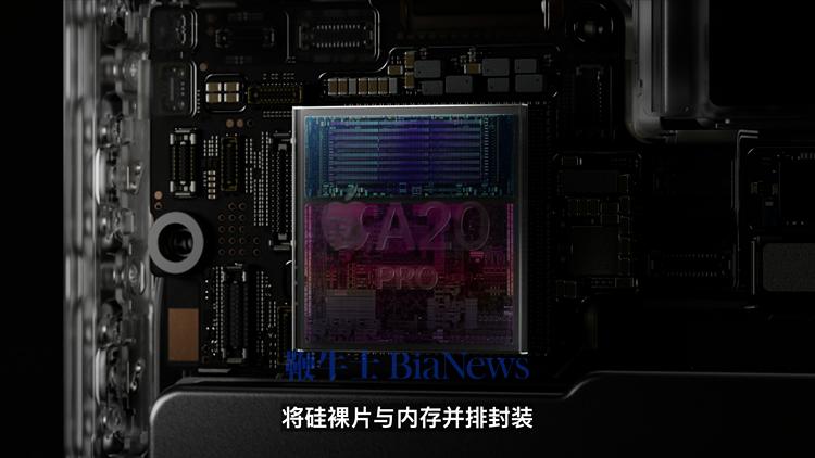图源：Apple