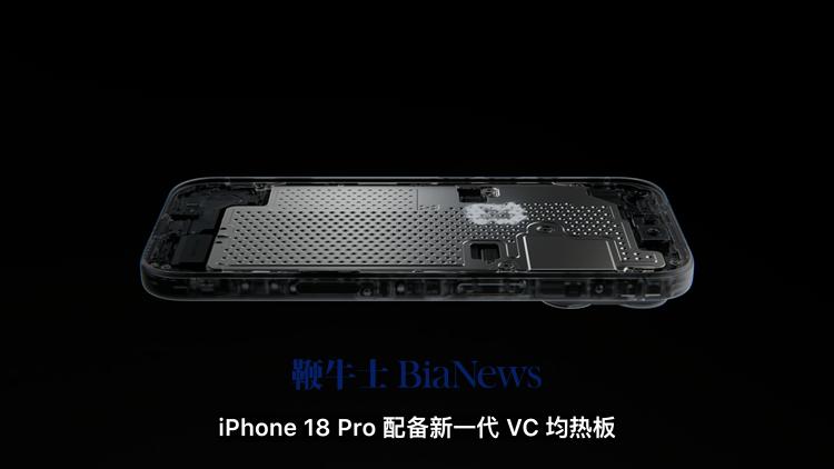 图源：Apple