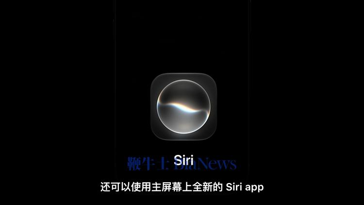 图源：Apple