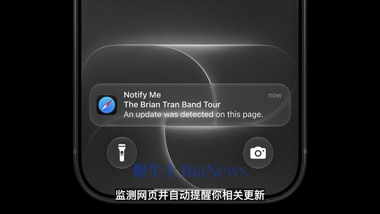 图源：Apple