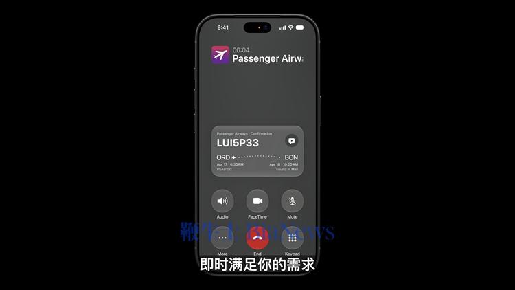 图源：Apple