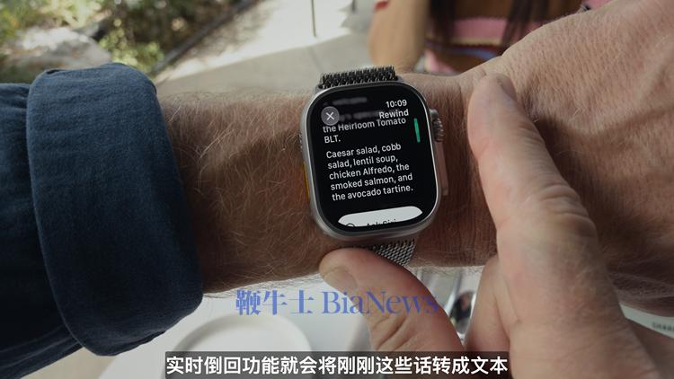 图源：Apple