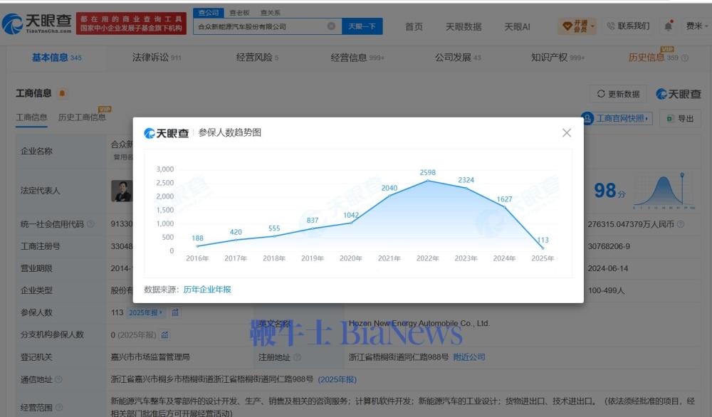 微信图片_20260914103451_8064_143.jpg