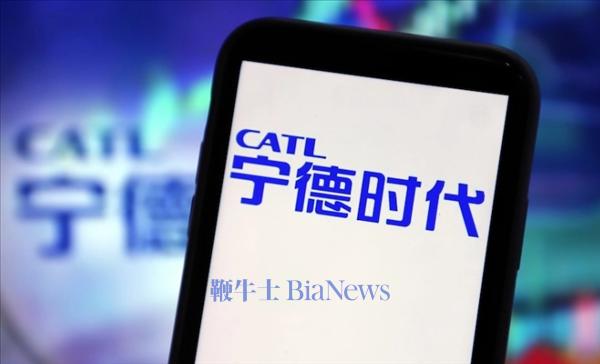 宁德首席制造官倪军:会造车的不一定会造电池