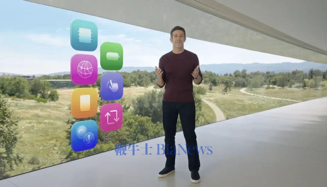 Apple's Home AI Hub Details; Apple Fitness+ Layoffs and iPhone Duo Apple  Pencil - Bloomberg