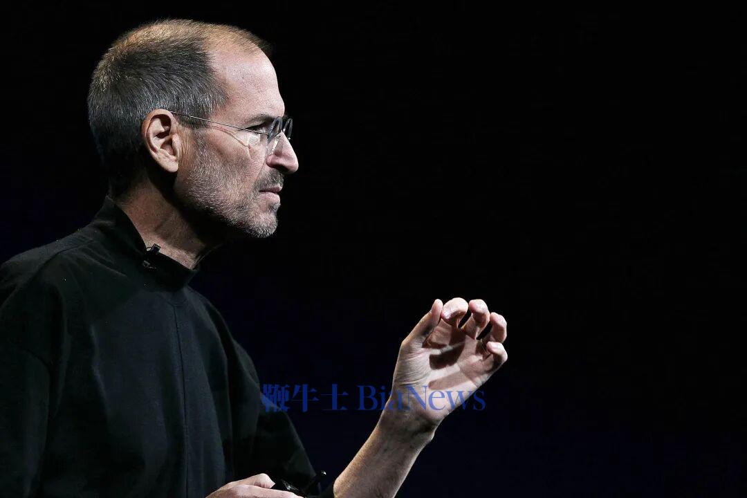 Was Steve Jobs an Artist? | The New Yorker