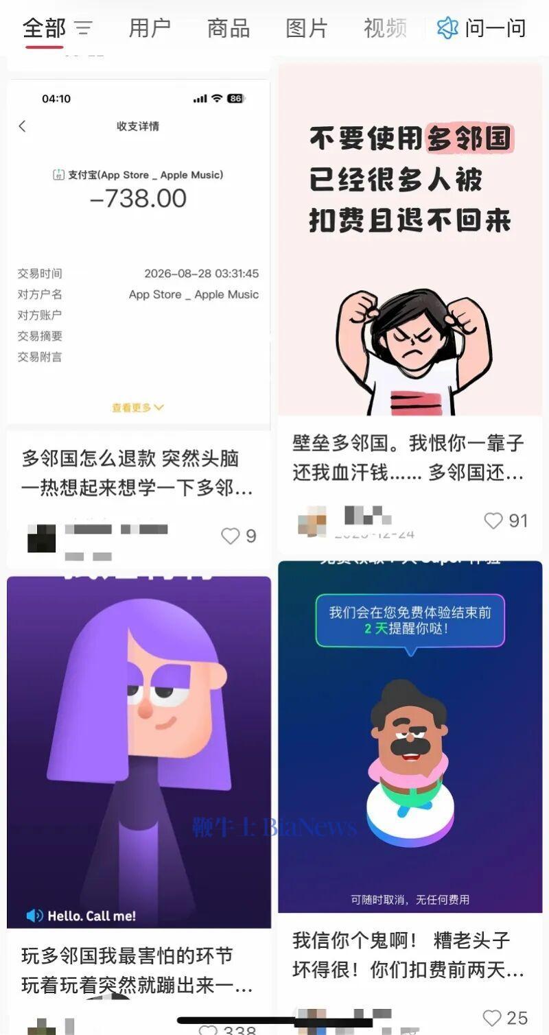 imagefile 图片