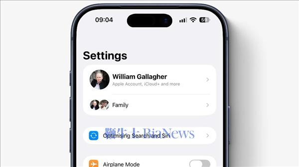 苹果回应iPhone18 Pro运行缓慢：首次“聚焦”索引耗时取决于数据量