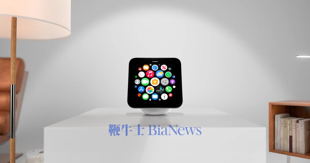 概念设计