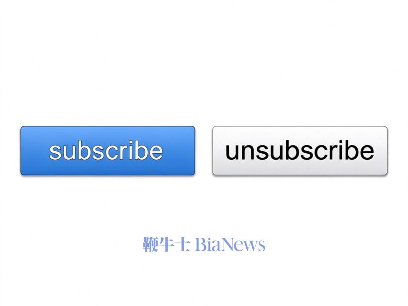 纽约“点击即可取消”新规生效:用户退订服务不能比当初注册麻烦