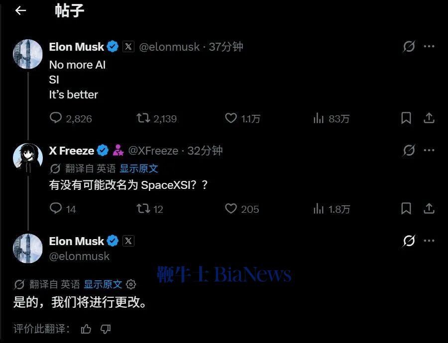 微信图片_20261004171919_177_164.png