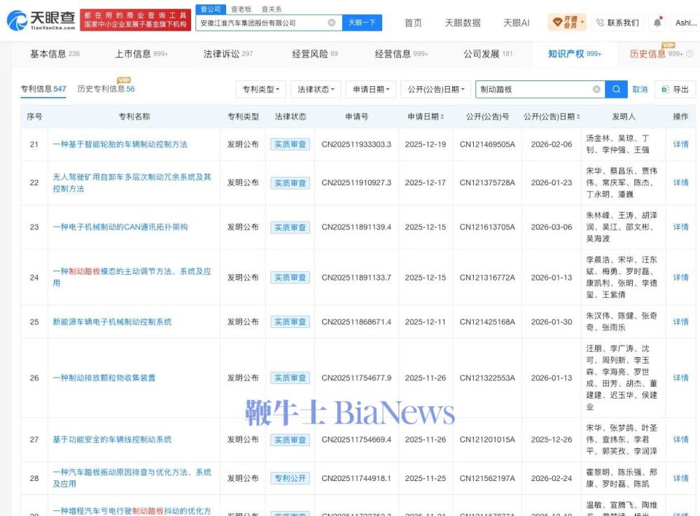 微信图片_20261008155627_9256_143.jpg 微信图片_20261008155627_9256_143.jpg