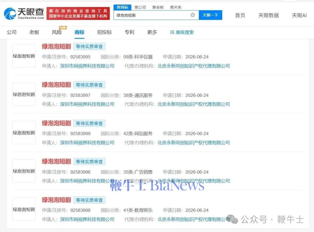 微信图片_20261014102922_2344_140.jpg