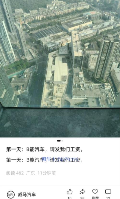 b0eca53deed0b7a577a8a5b80f4cad1.png