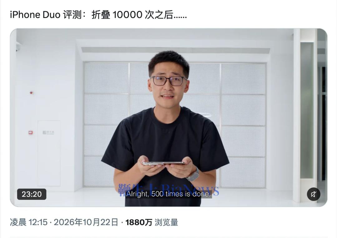 影视飓风外网首条视频让网友直呼:精彩程度堪比《复联4》