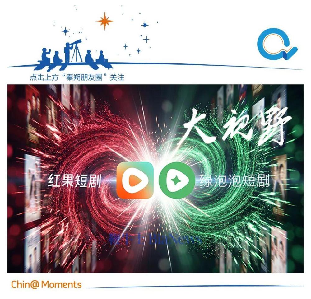 可怕的红果与中国互联网的字节时间