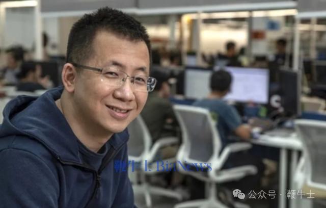 张一鸣6700亿元刷新中国首富纪录!梁文锋首登前十