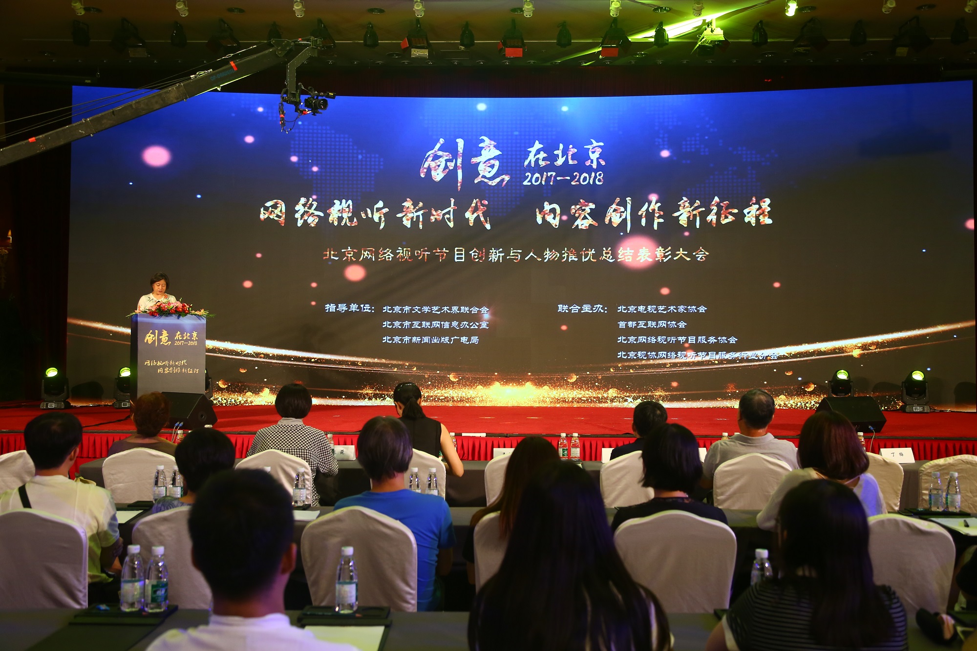 微信图片_20180822171741.jpg