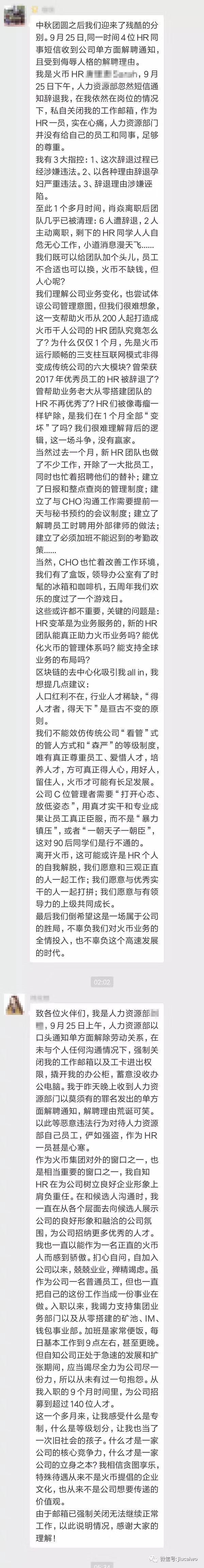 微信图片_20180928102713.jpg