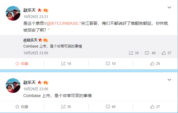 微信截图_20181027113723.png