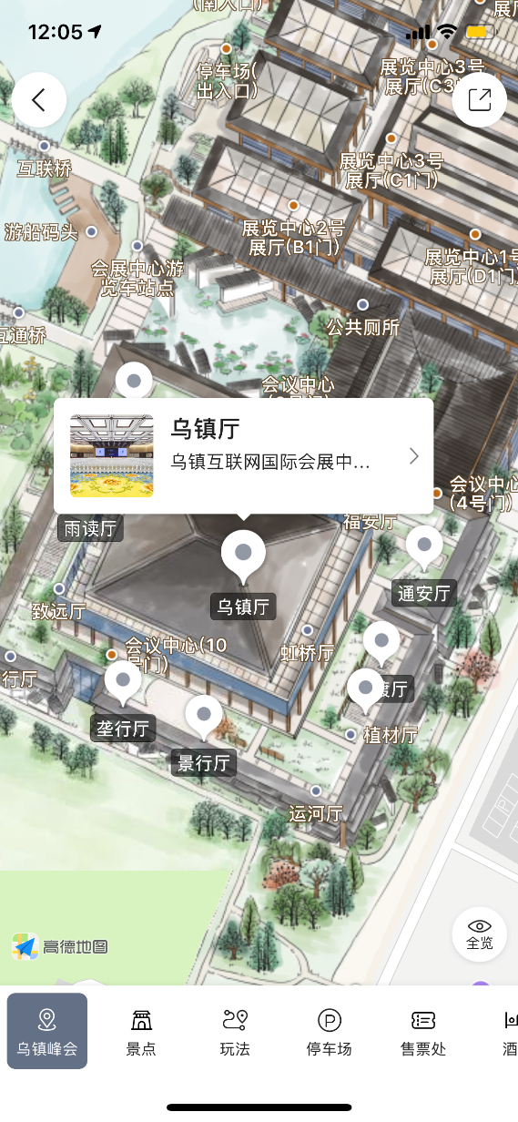 图片2.png