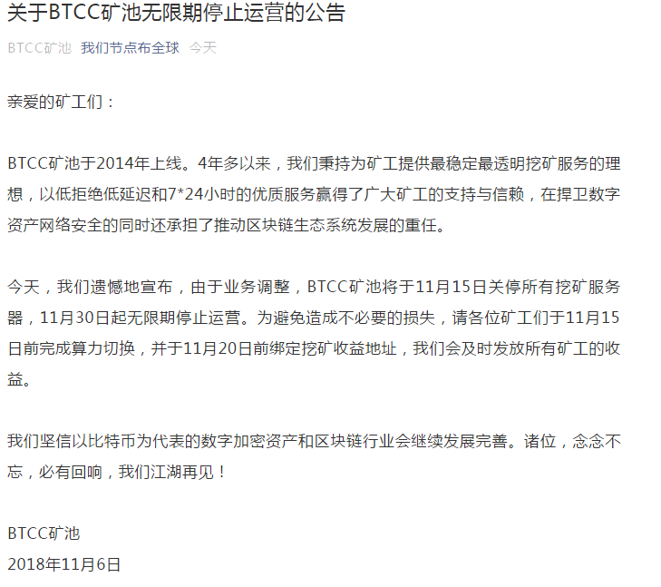 微信截图_20181106152839.png
