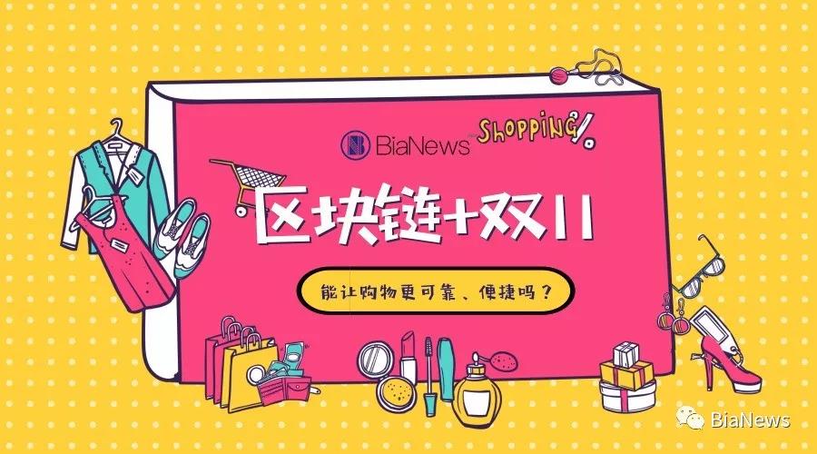 微信图片_20181112210401.jpg