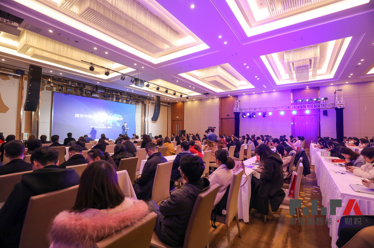 微信截图_20181127181325.png