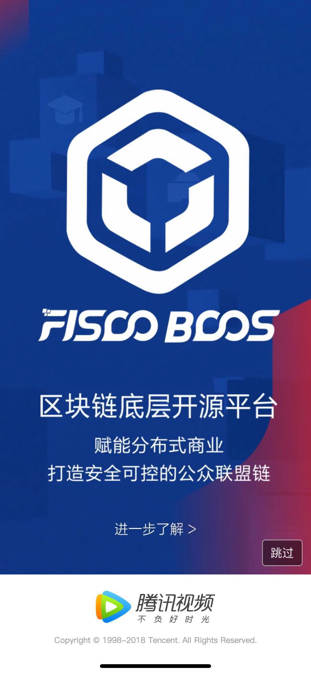 微信图片_20181205085646.jpg