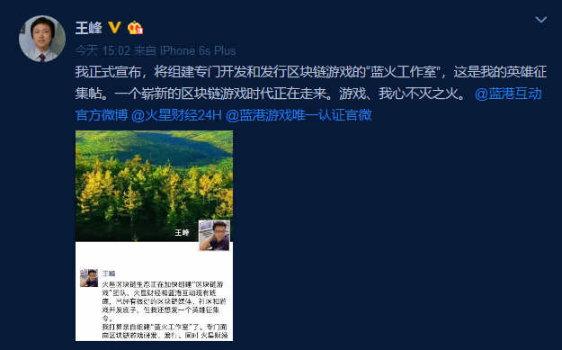 UC截图20181205160650.png