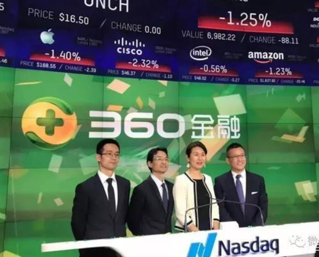 UC截图20181215002126.png