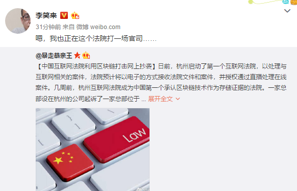 微信图片_20181221103706.png