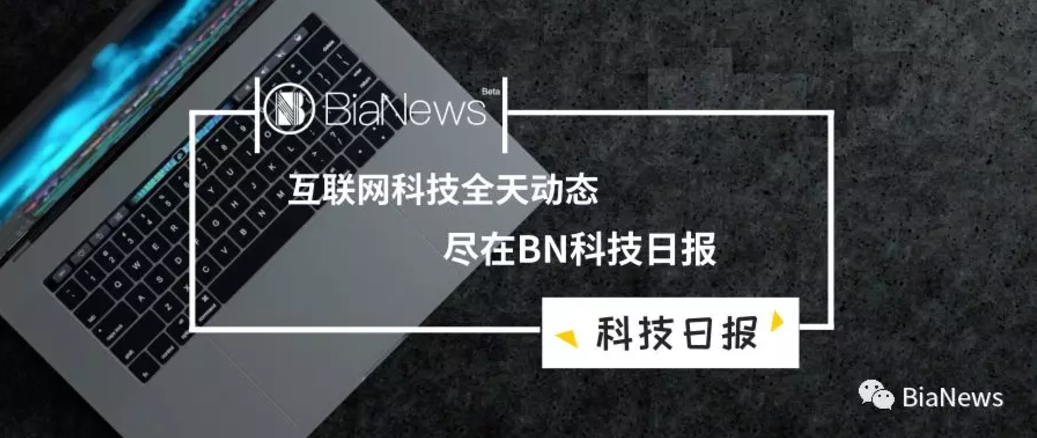UC截图20181228213539.png