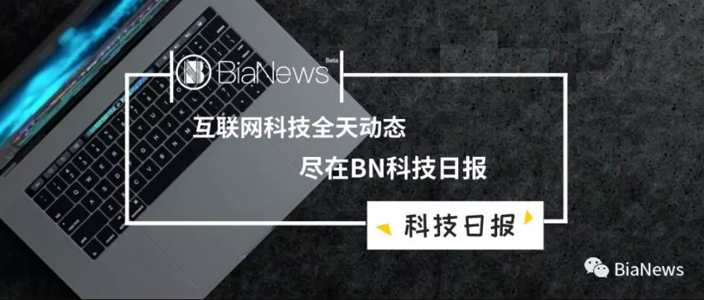 日报.png