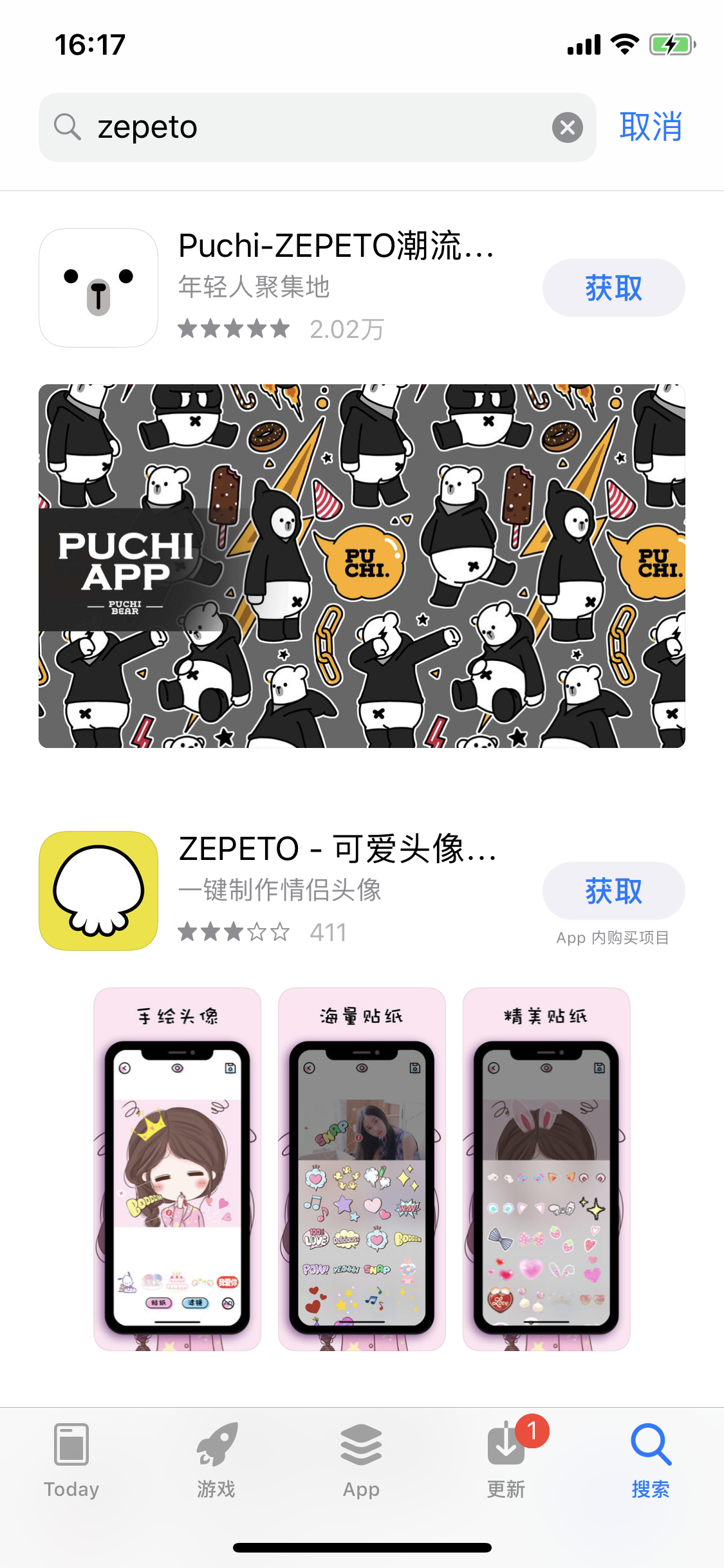 微信图片_20190107161904.png
