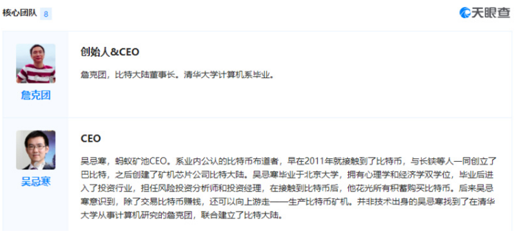 微信图片_20190110111402.png