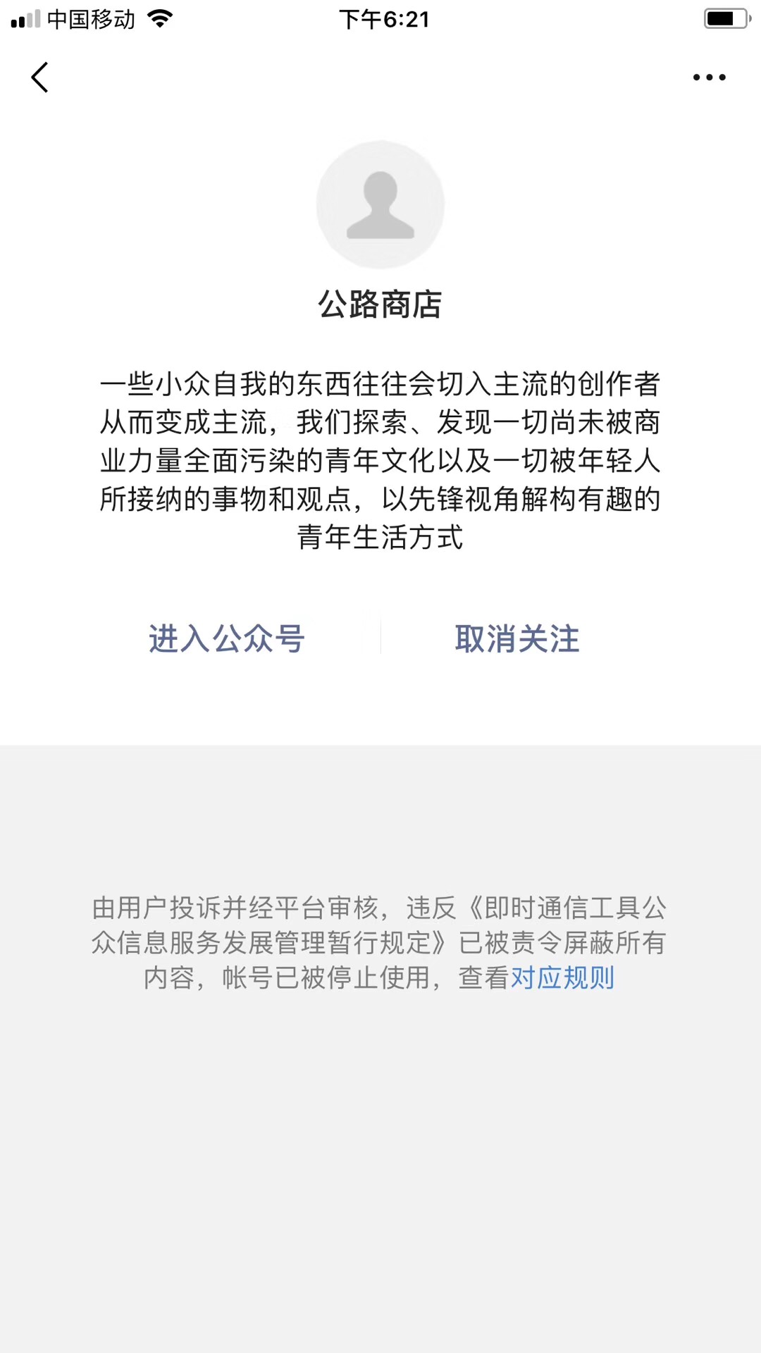 微信图片_20190111185058.jpg
