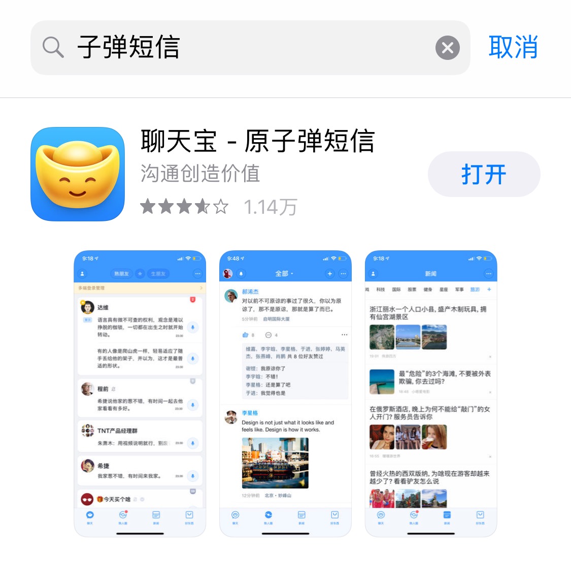微信图片_20190115201823.jpg