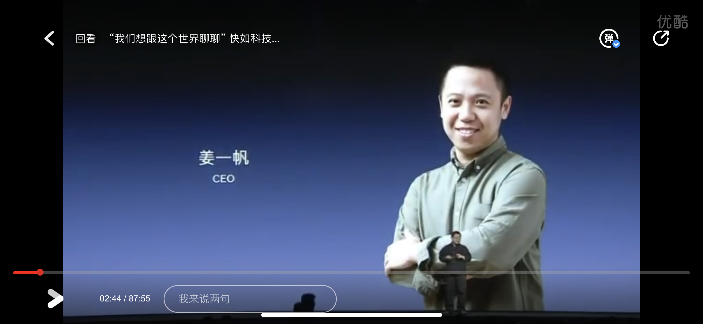 微信图片_20190115215712.png
