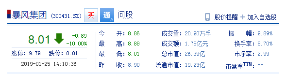 fz60261a81d8asfw.png