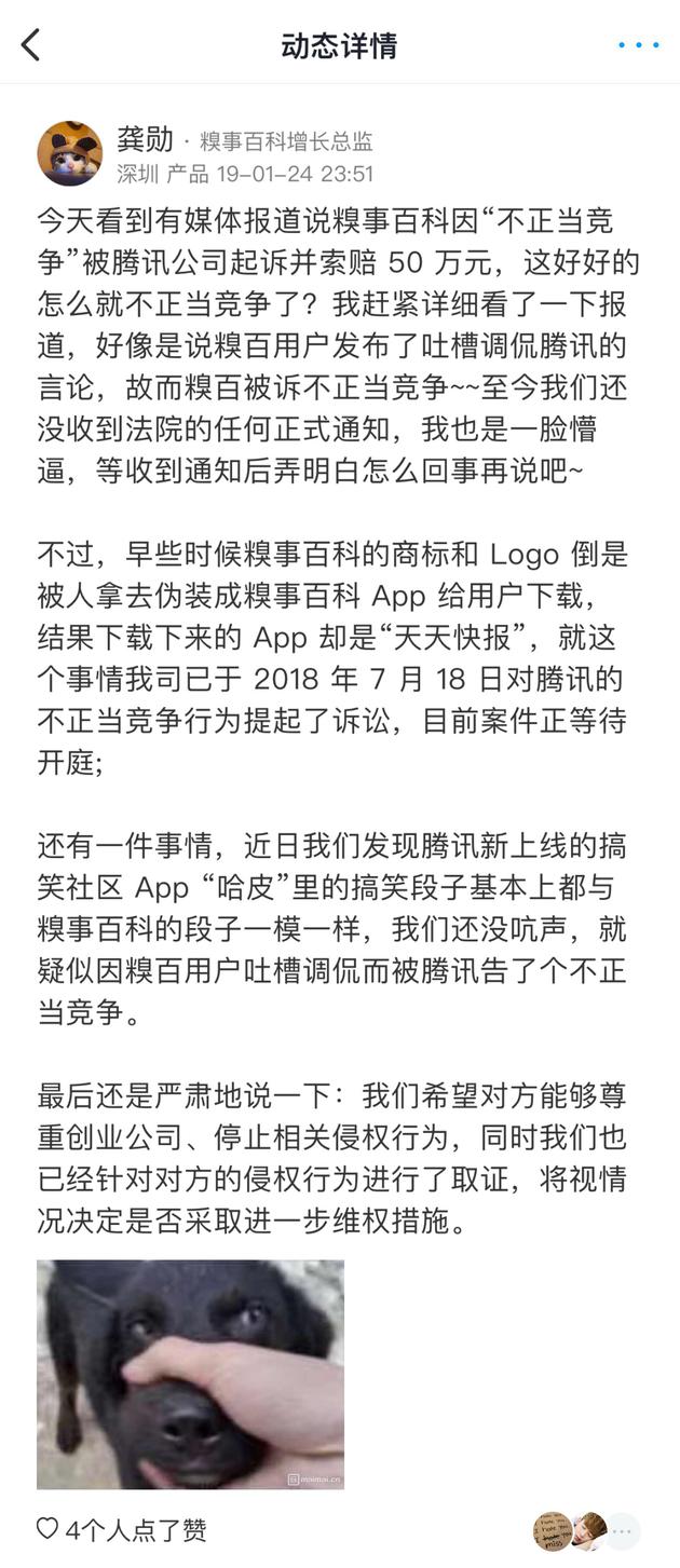下载.jpg