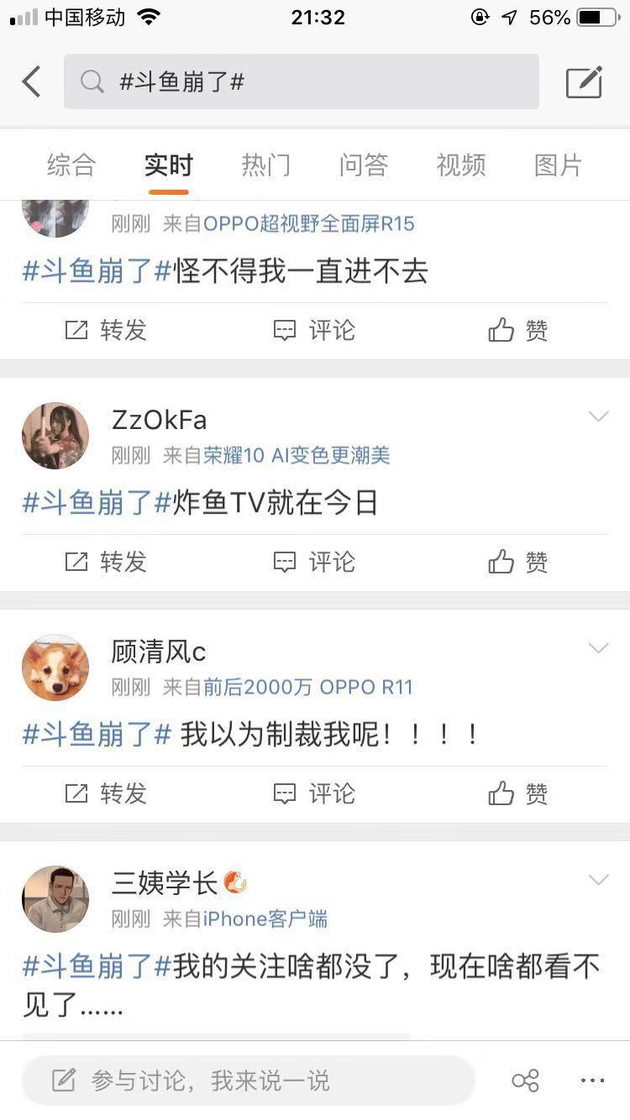 微信图片_20190129215044.png