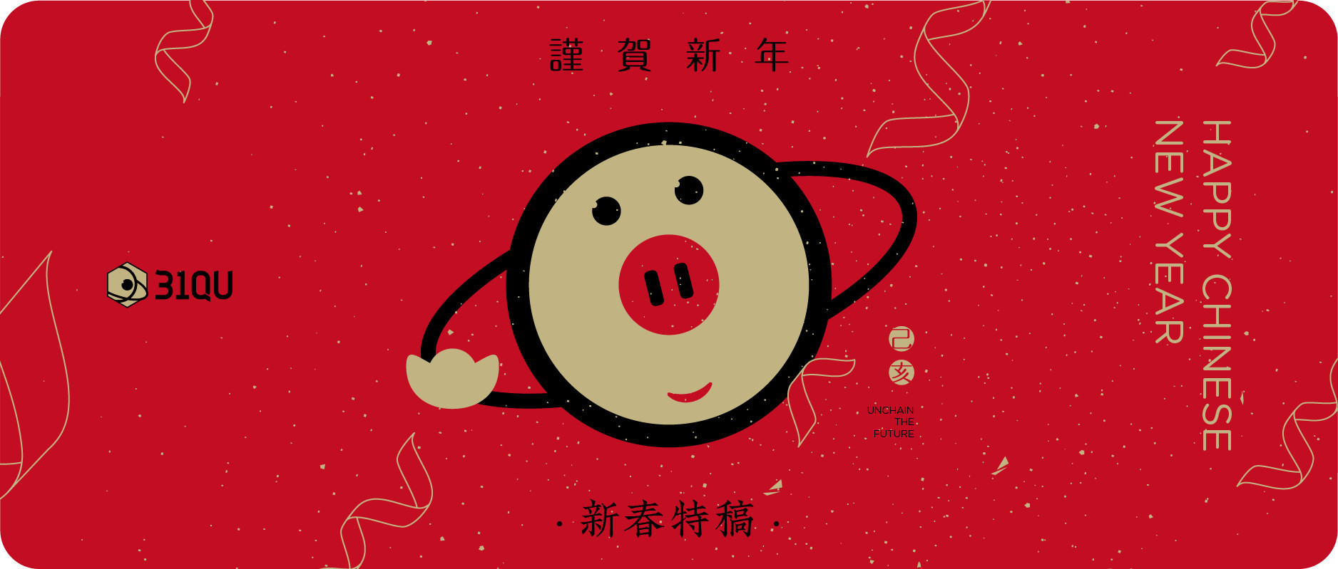 微信图片_20190207203831.jpg