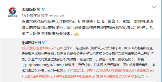 QXAK-hsqyiwu9661788.png