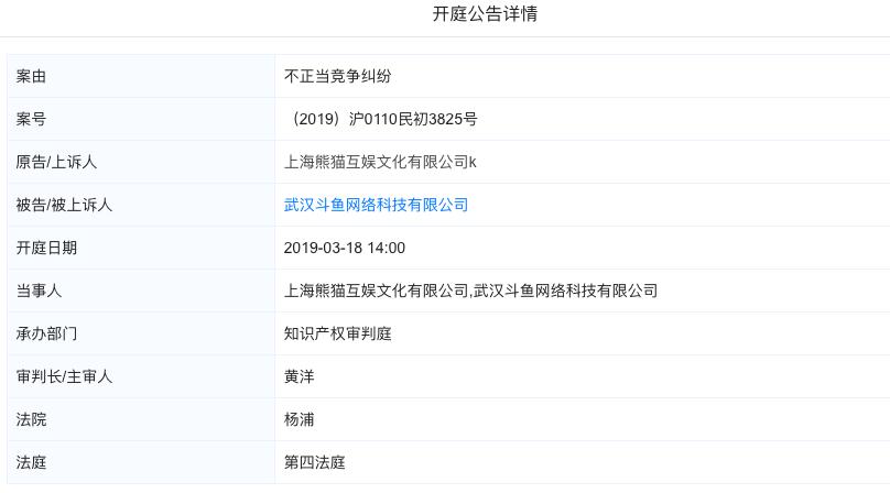 1551242121792.jpg 1551242121792.jpg