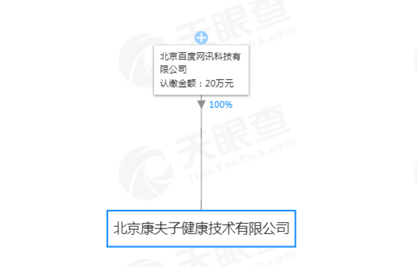 UC截图20190228181906.png