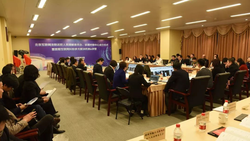 UC截图20190307172827.png
