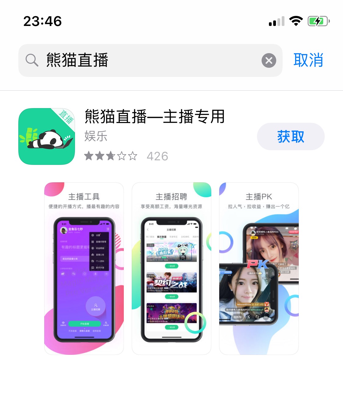 微信图片_20190308092007.jpg