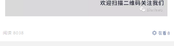 微信截图_20190315105047.png